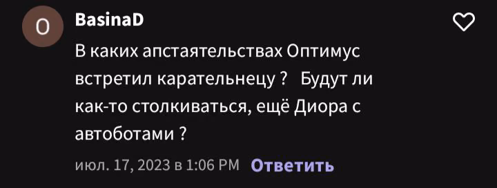 2402243efe1e7ed7bed18e109df23586.avif