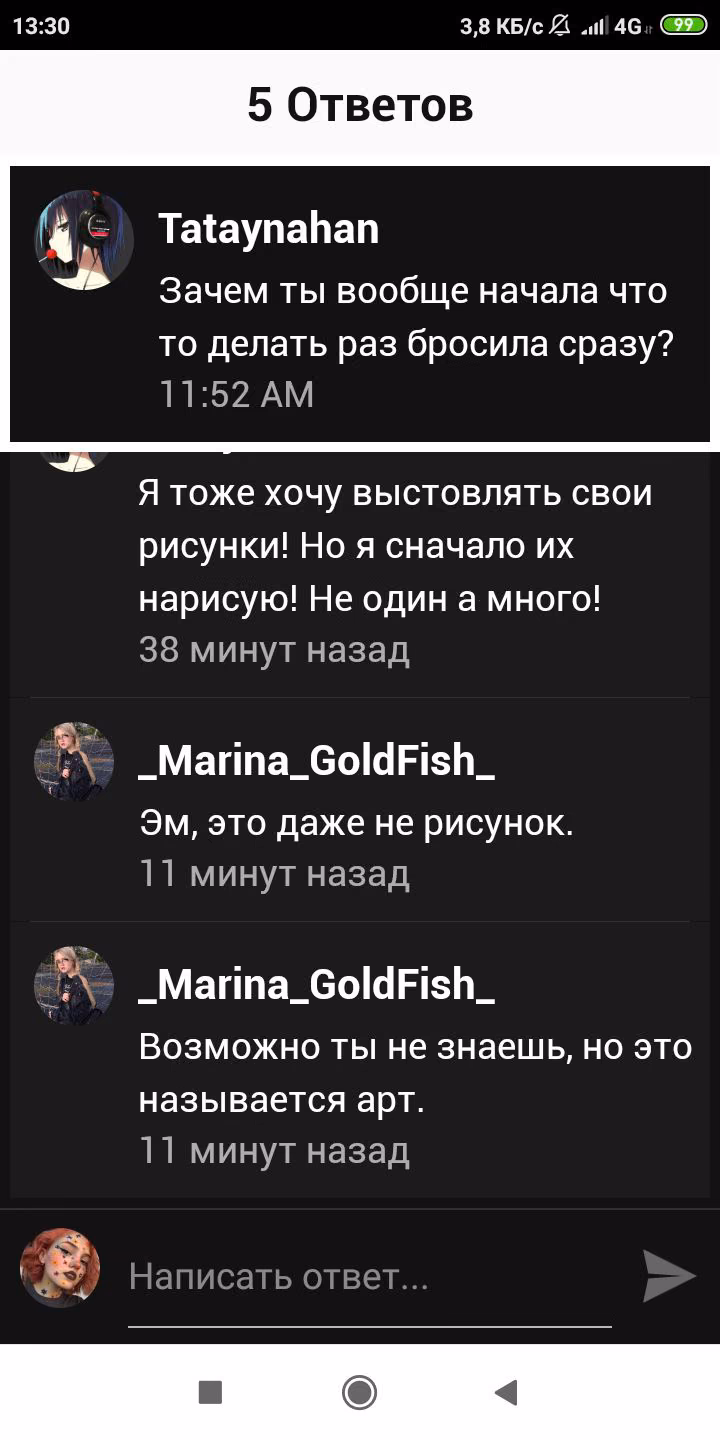 240485024c71c5a2252c45244144e303.avif