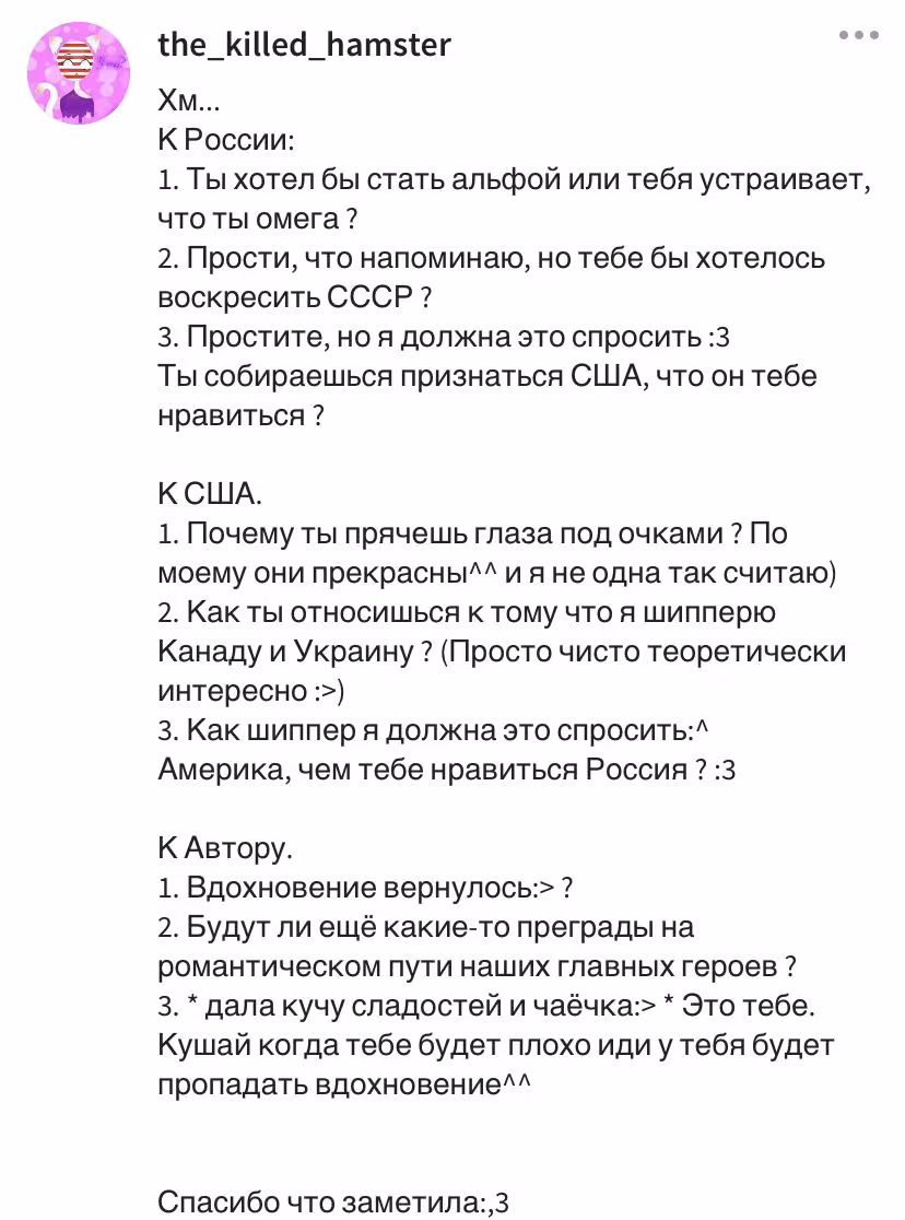 240591a4f0fe99eff9452b3d6f83230d.jpg