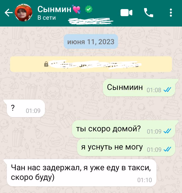 2408a59a2611f5b39c053ee283c19a6a.jpg