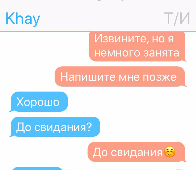 240c6d7be7e8fbde4d4b0e56503499c6.jpg