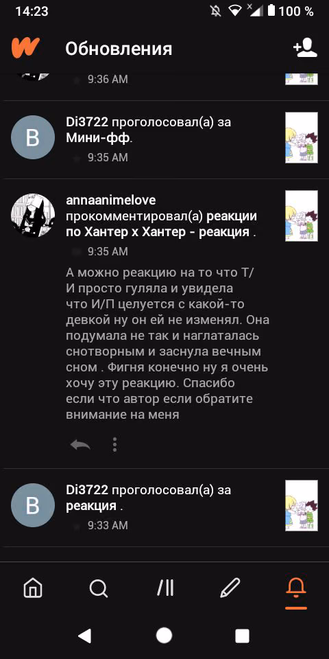 240e269f107545ad44bbc835d05fe2f8.jpg