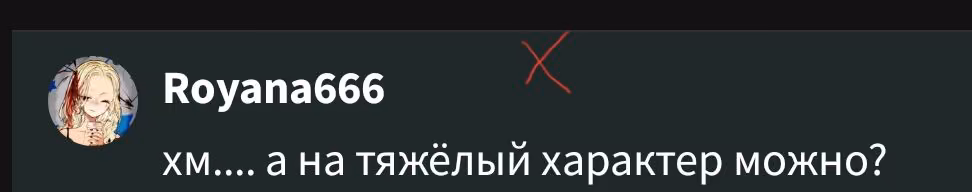 240eee357455e12f3c55f6c9e9971825.avif