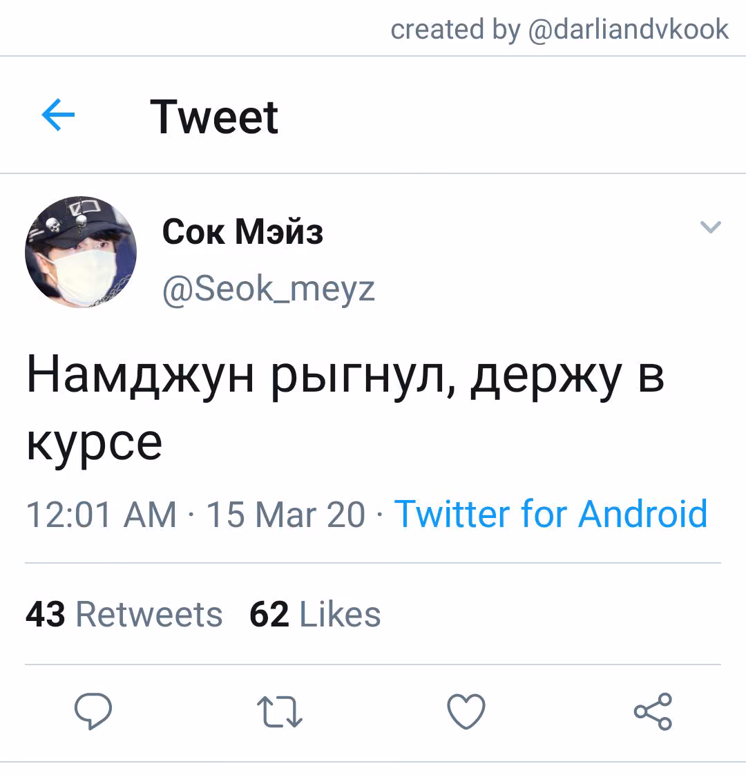 240f5edc7b9ffd8002a8843b284d632d.jpg