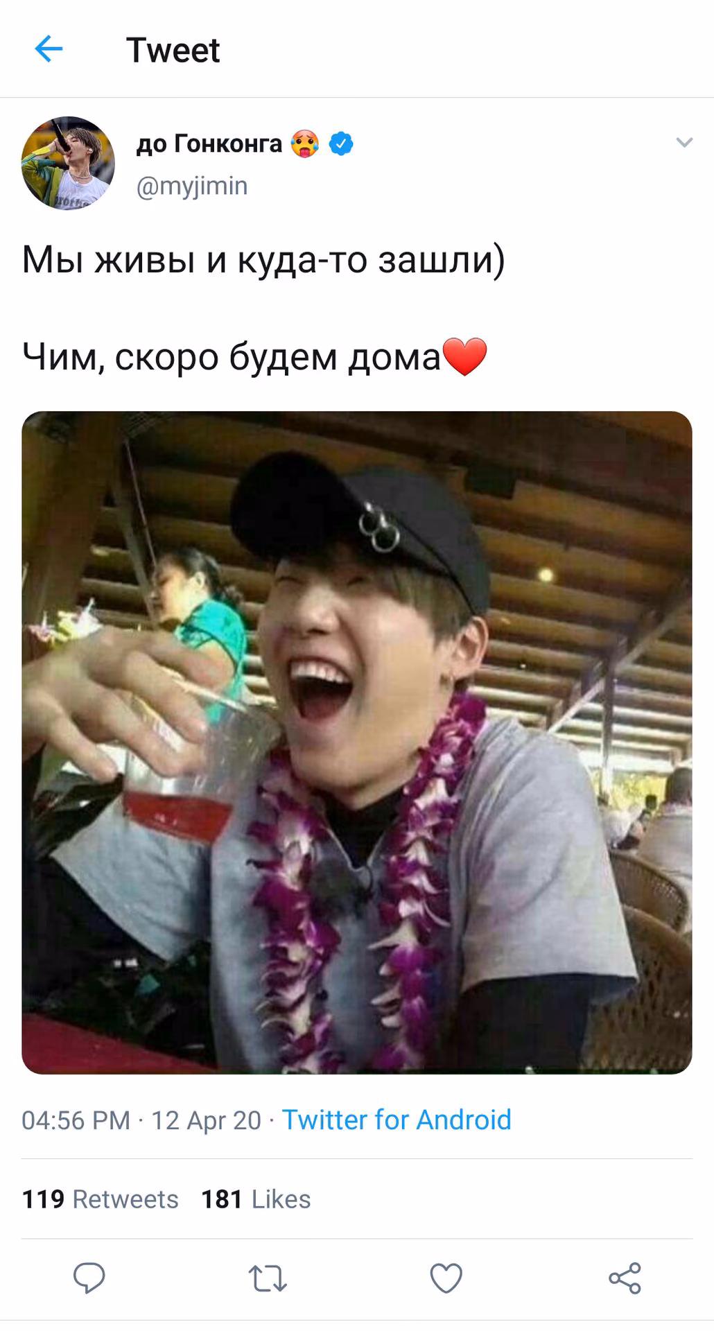 24100f722482869a5018cc8bcd9b46a1.avif