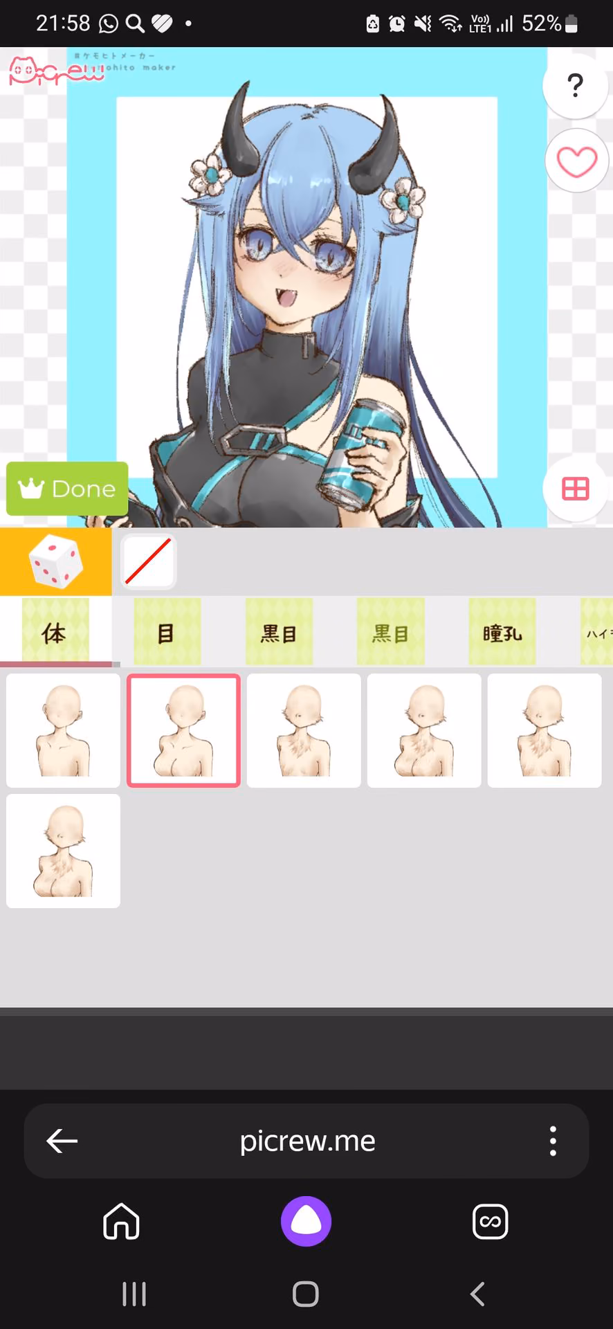 24109ddf395c5f73befcf13a41f3e33b.avif