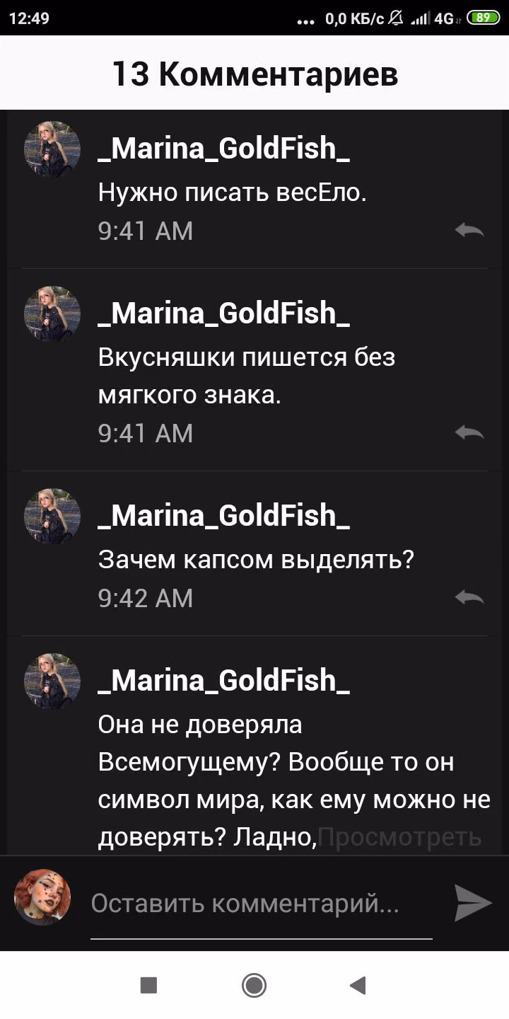 241204703dffd918ee493c05648549d3.avif