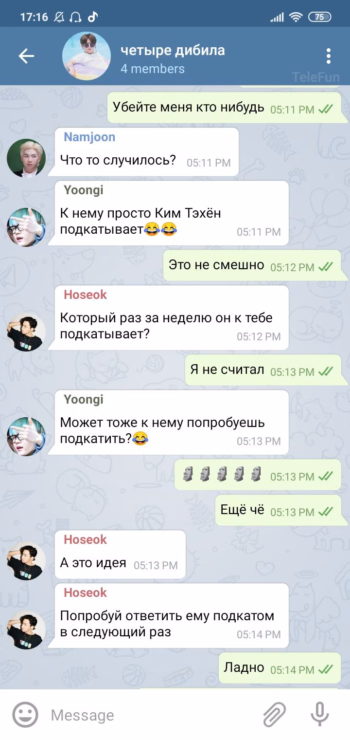 2413f288d72cf66af883aaca72b3c2ea.avif