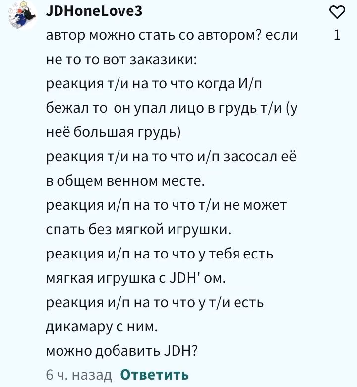 2413f34a83bc9d5397f11218d532b6e9.avif