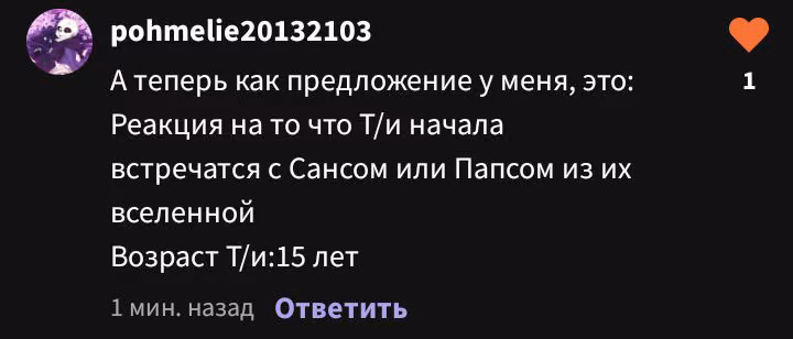24154351441e482b542c5e448300ded4.avif
