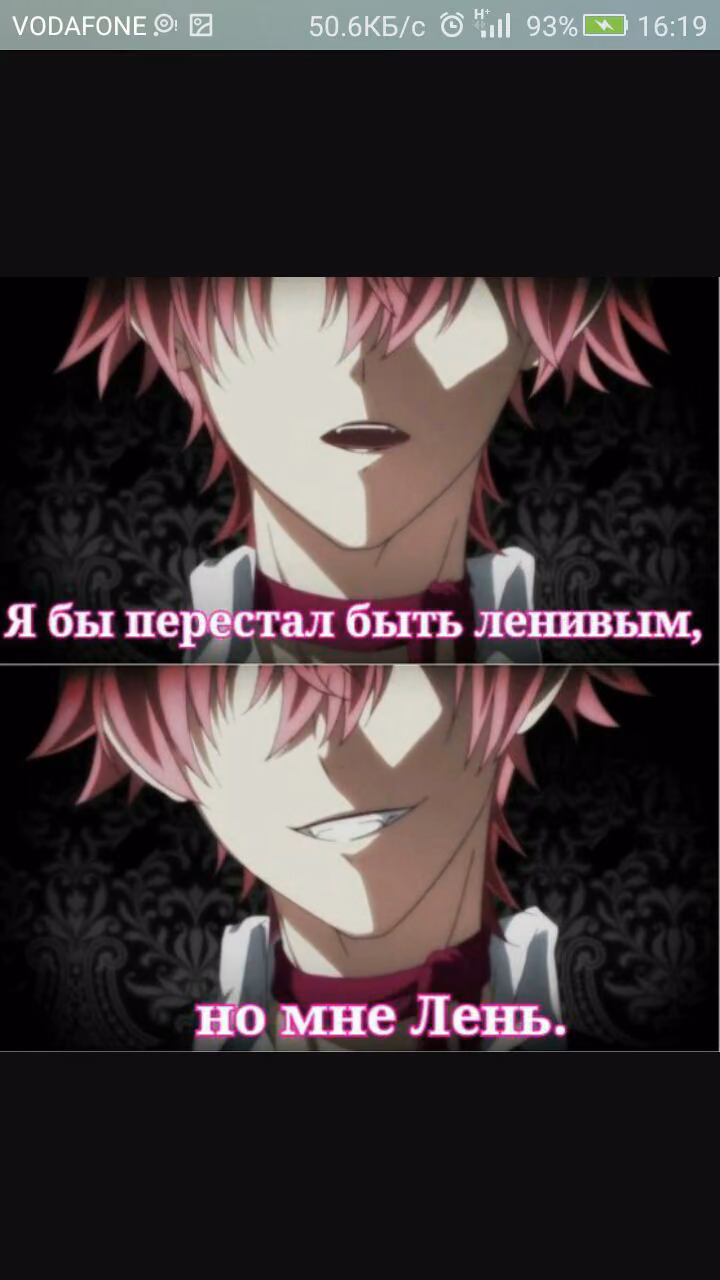 24157316713857717ed4b8126c4138d8.avif