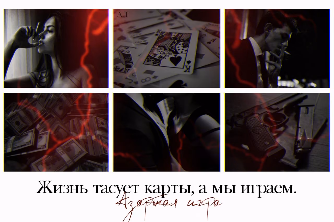 24183c0b69472fe9d8f86e182827a51d.avif