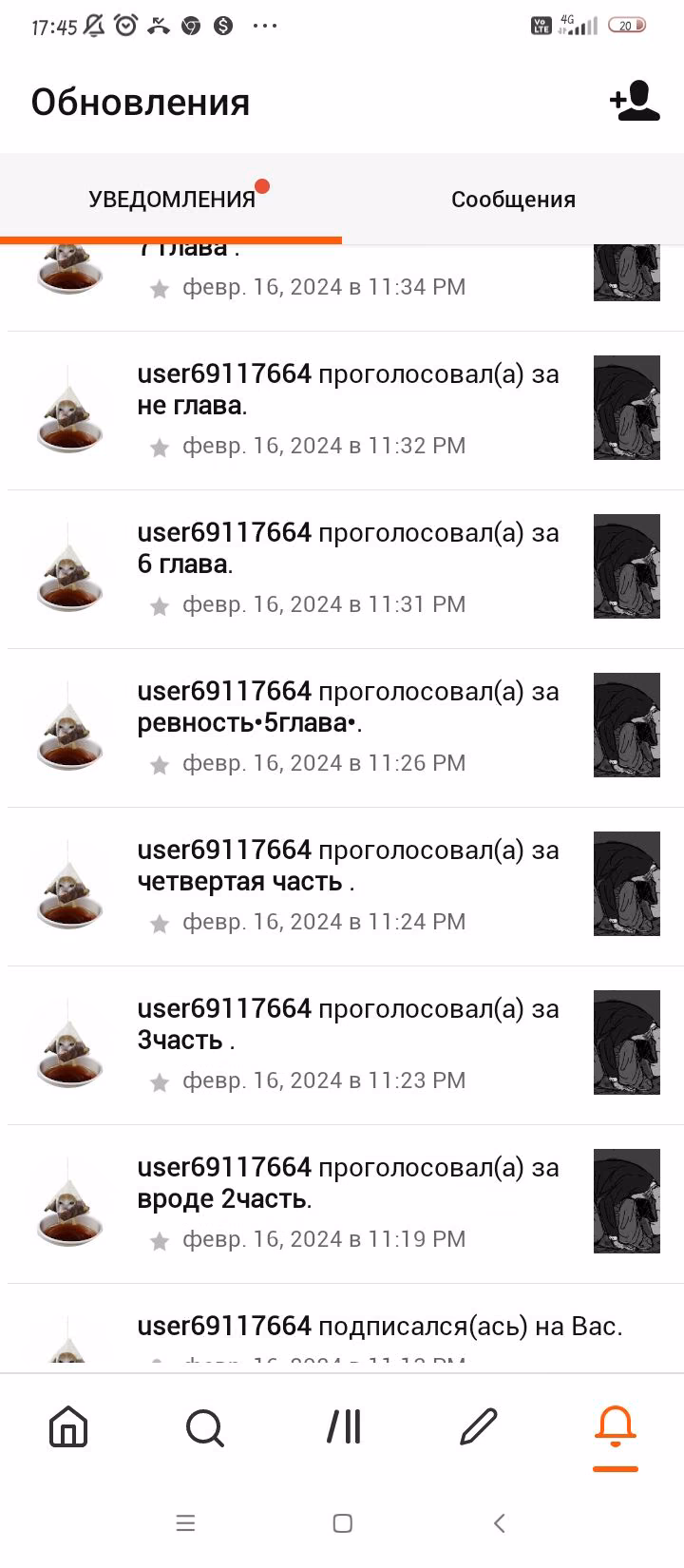 24194411633d2779aaf756745f2d1798.avif