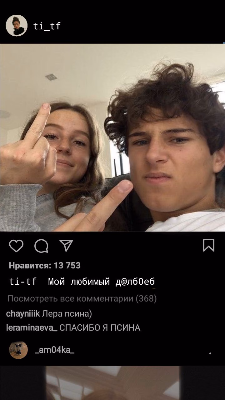 241947c29771789a146c62f5d1edca8c.jpg