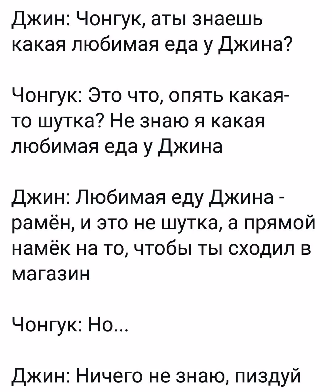 2419aa281bd7e99300c7c3a9cf3d1a6b.avif