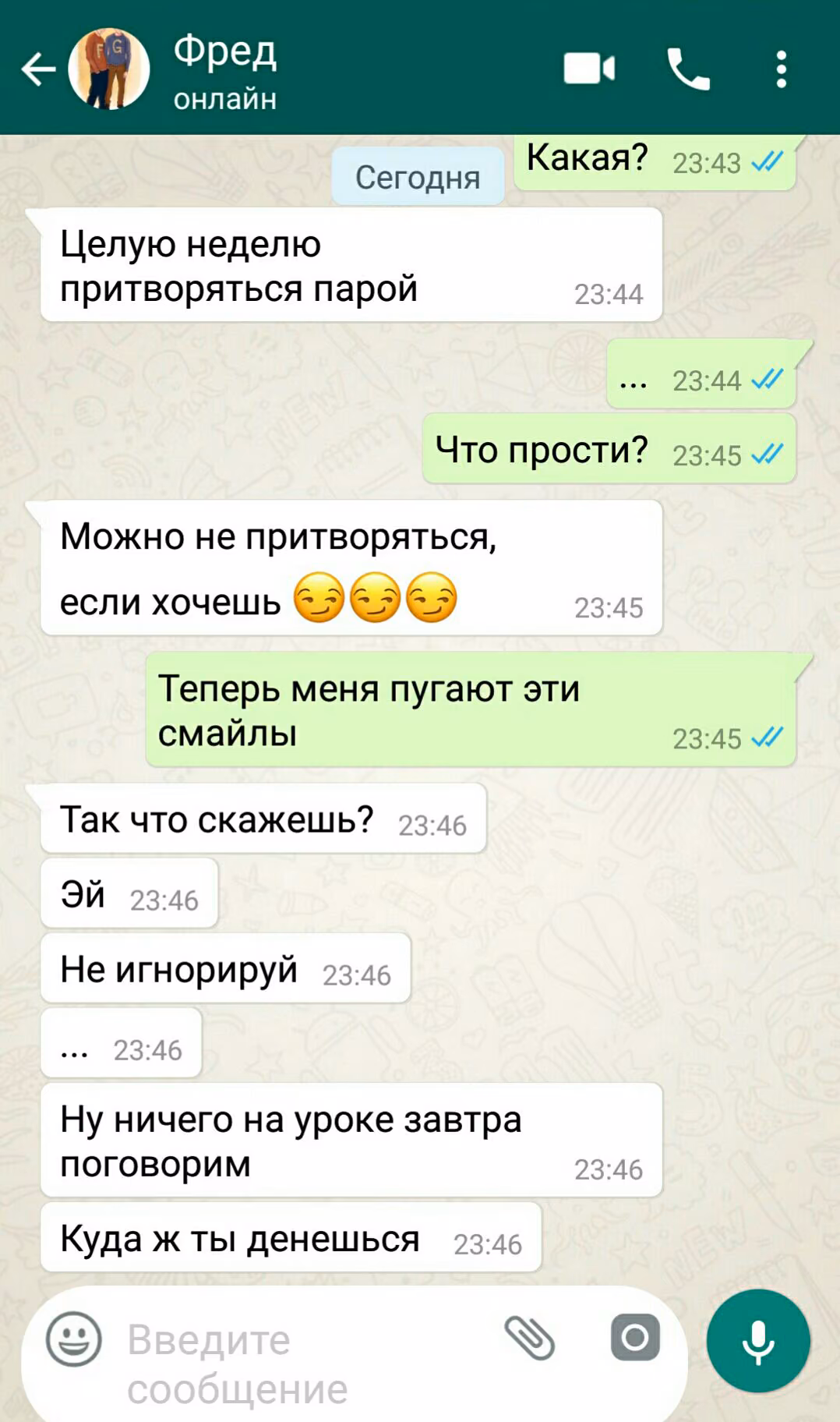 241c751d0b8f37c86802a60e323d7ae1.avif