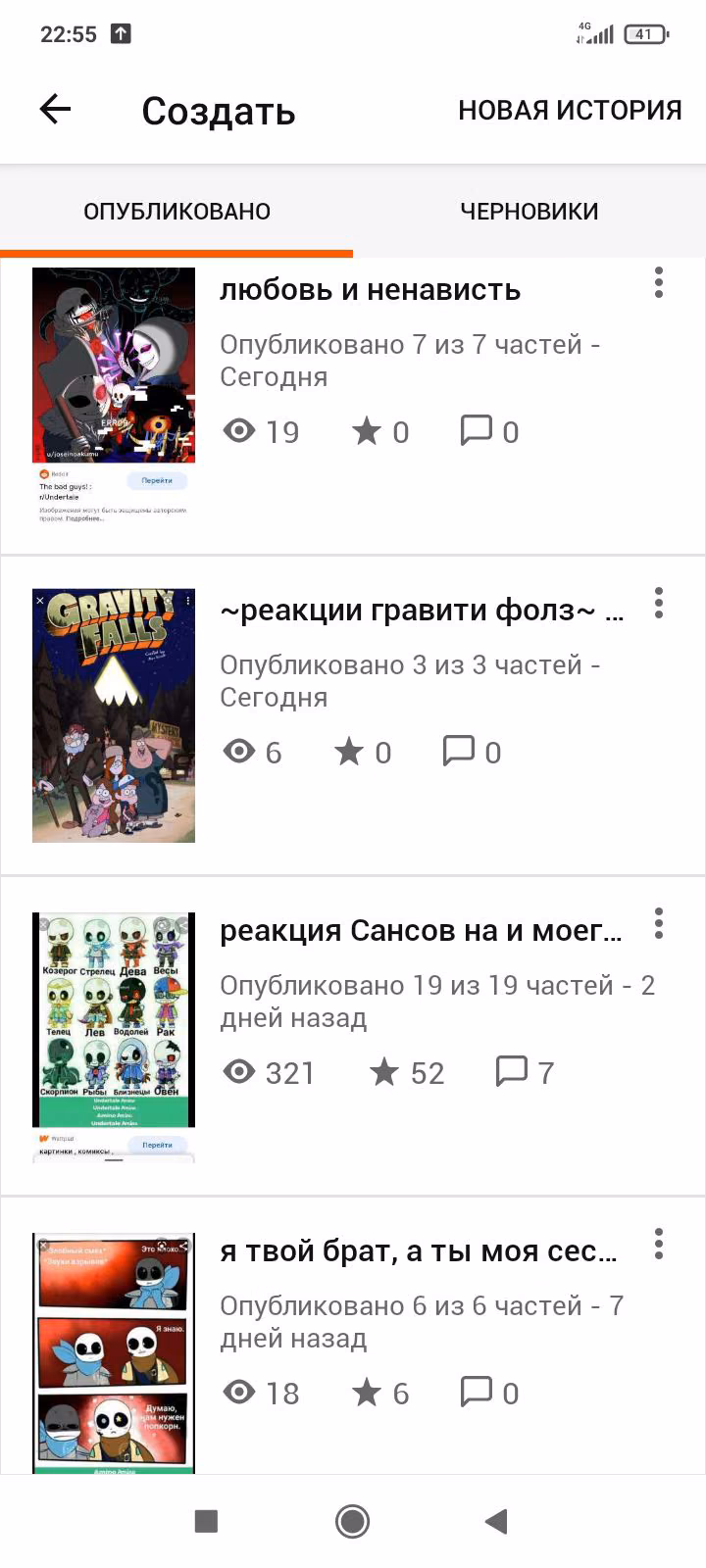 241d0f90762237c5837bb88721ff00cd.avif