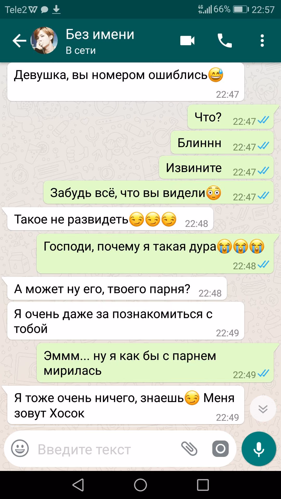 241fffa25aeb1bcefa231c4dfabe40ee.jpg