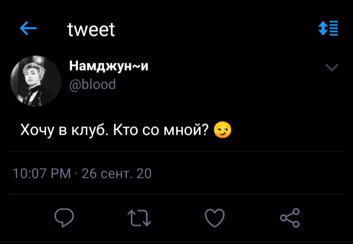 24206c60ea799d609787703b5a2b1fb4.avif