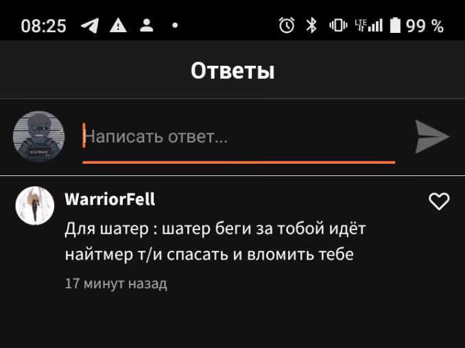 242126d9f5200199cc6e1ecdfccb0012.avif