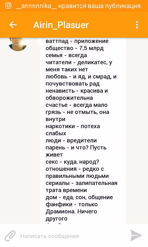 2421393398261e8c9b074b9d9262094c.avif