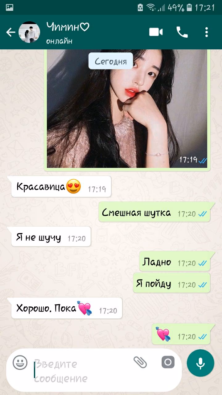 2421cbb247cfb17432e3e570a54d53da.avif