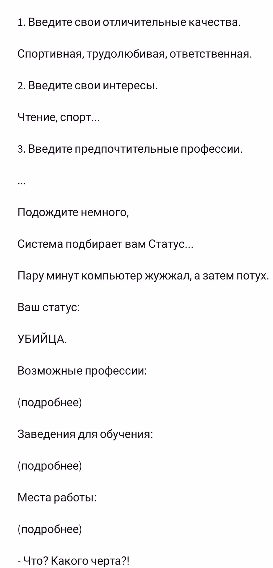 2422d1ed1286ccc9d48f1f368683a262.jpg