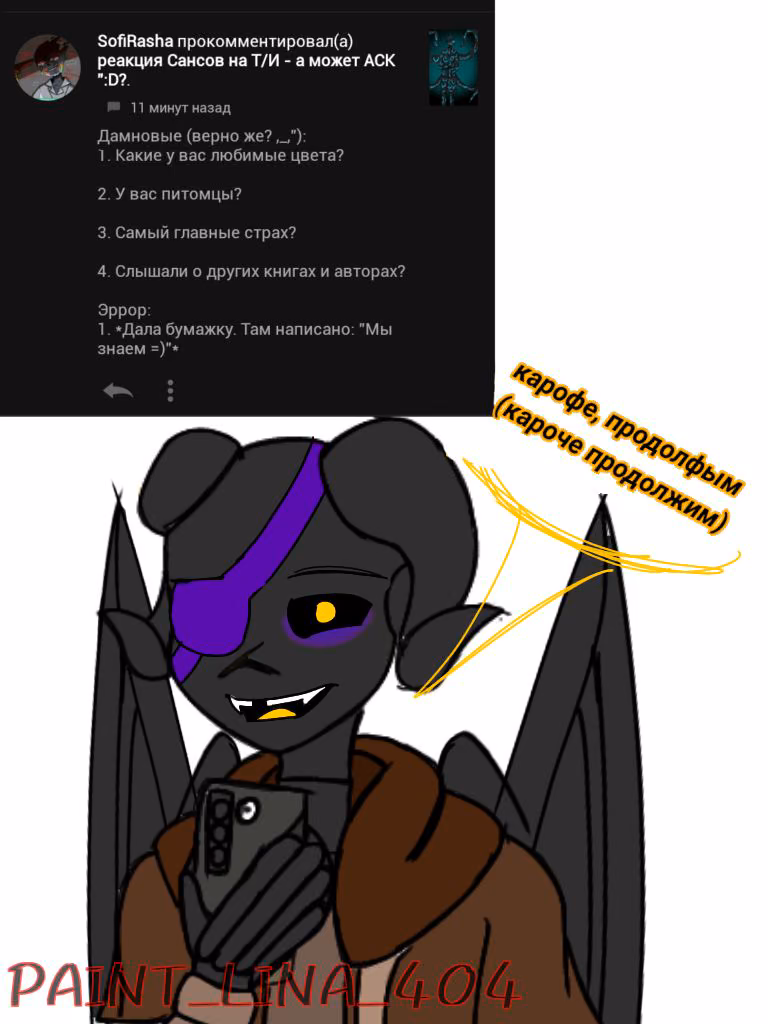 2424198d4ec4c9463ba3989e0486ea02.avif