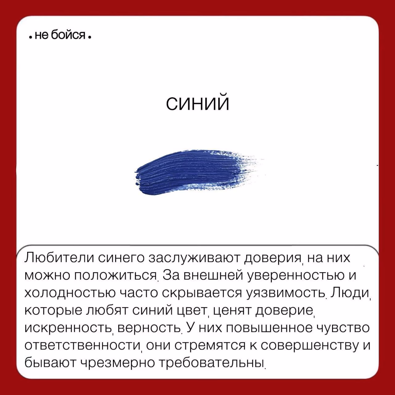 242426ffc6aeda4c963090bef45e3576.avif
