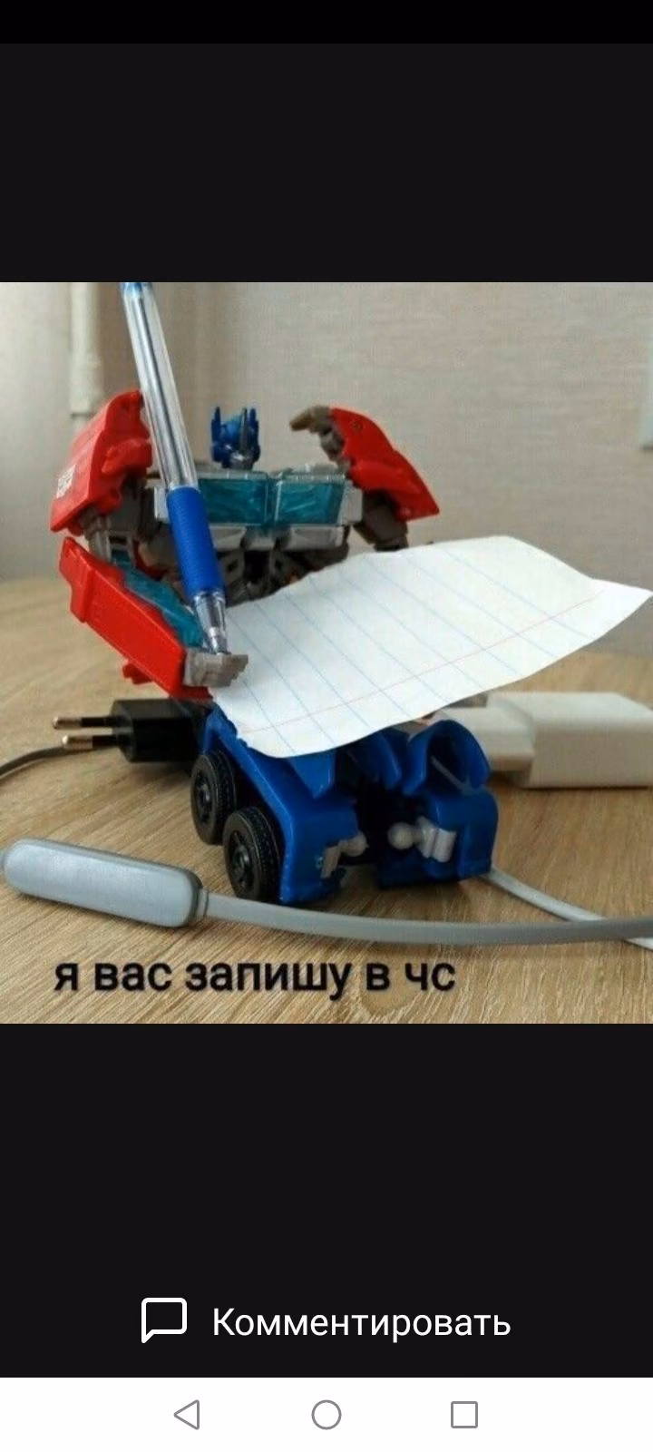 2425287e2cbd41e6c99eabc5d4d20a89.jpg