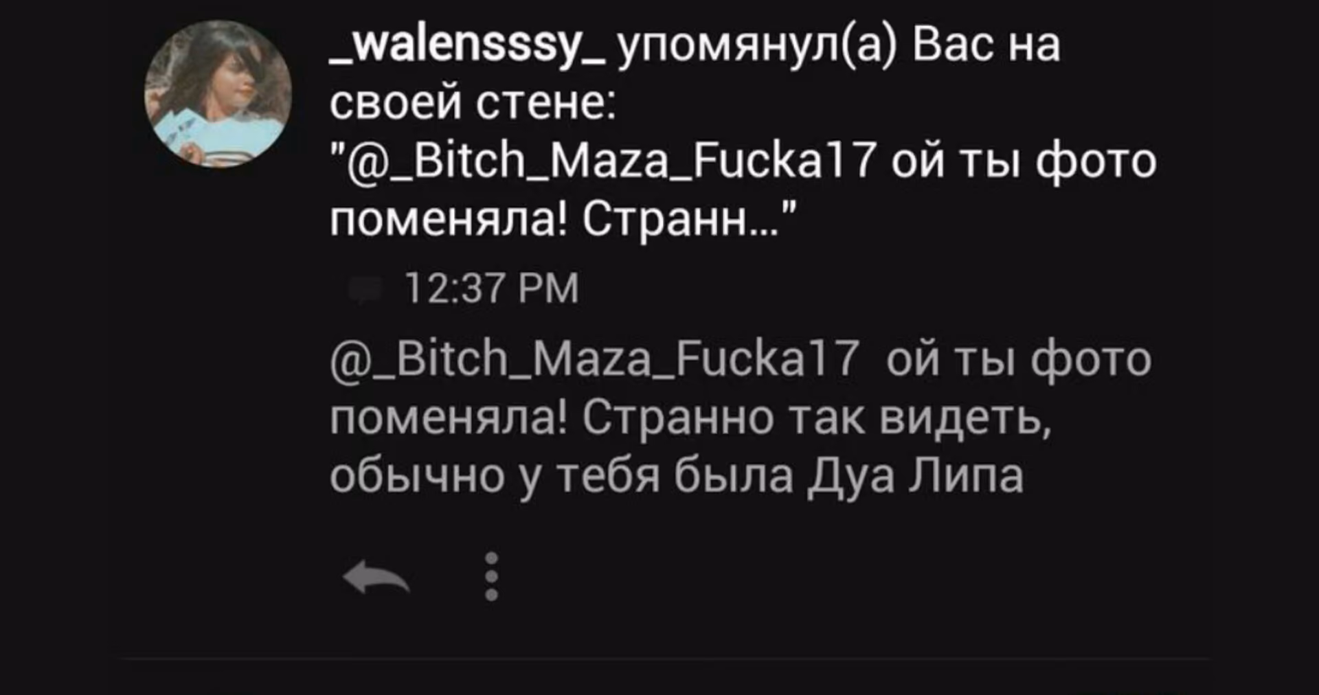 2425e49135f428c18d46152cc3adc17d.jpg