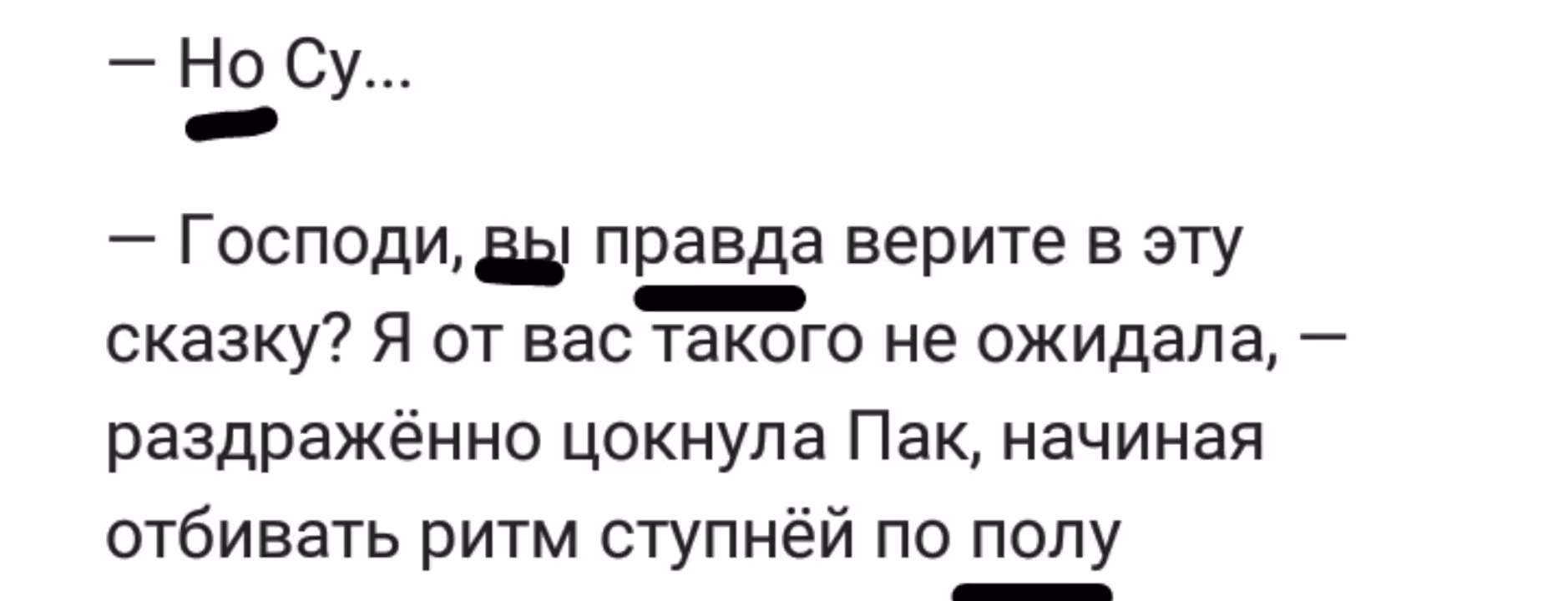 24269b61c84ffc270a23eb2918d543b3.avif