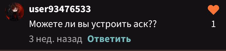 2427d5ab93bd78ac948561c1b54798c5.avif