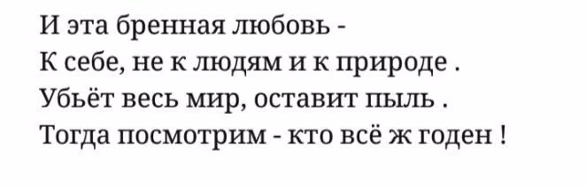 24290809732178570c048ed329944ae9.avif