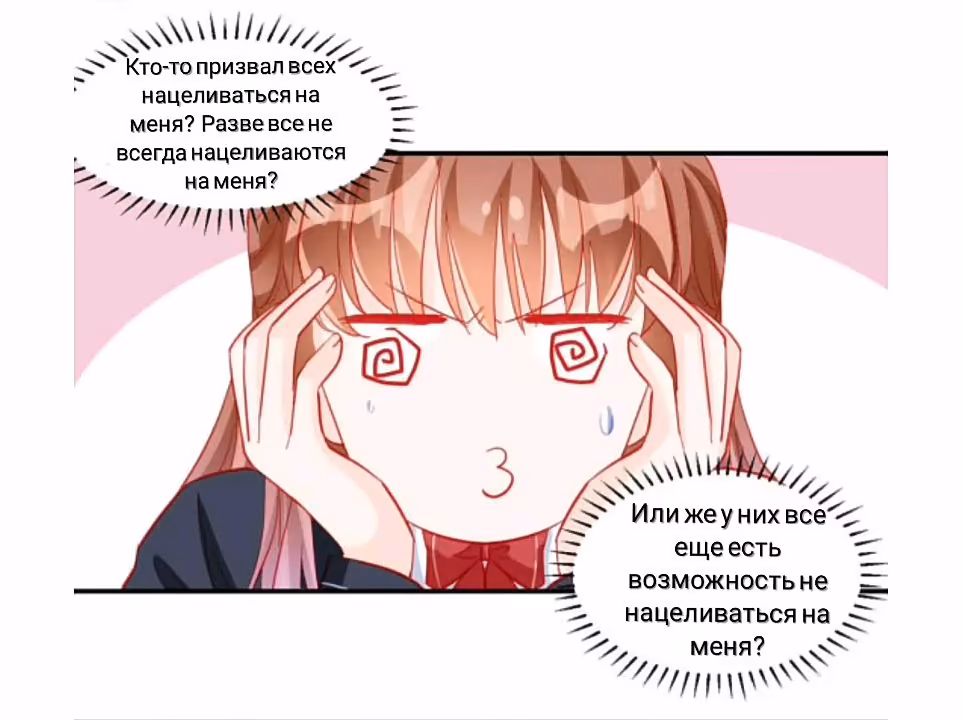 242c0affaadba8c996e009d4b7fe2ca6.jpg