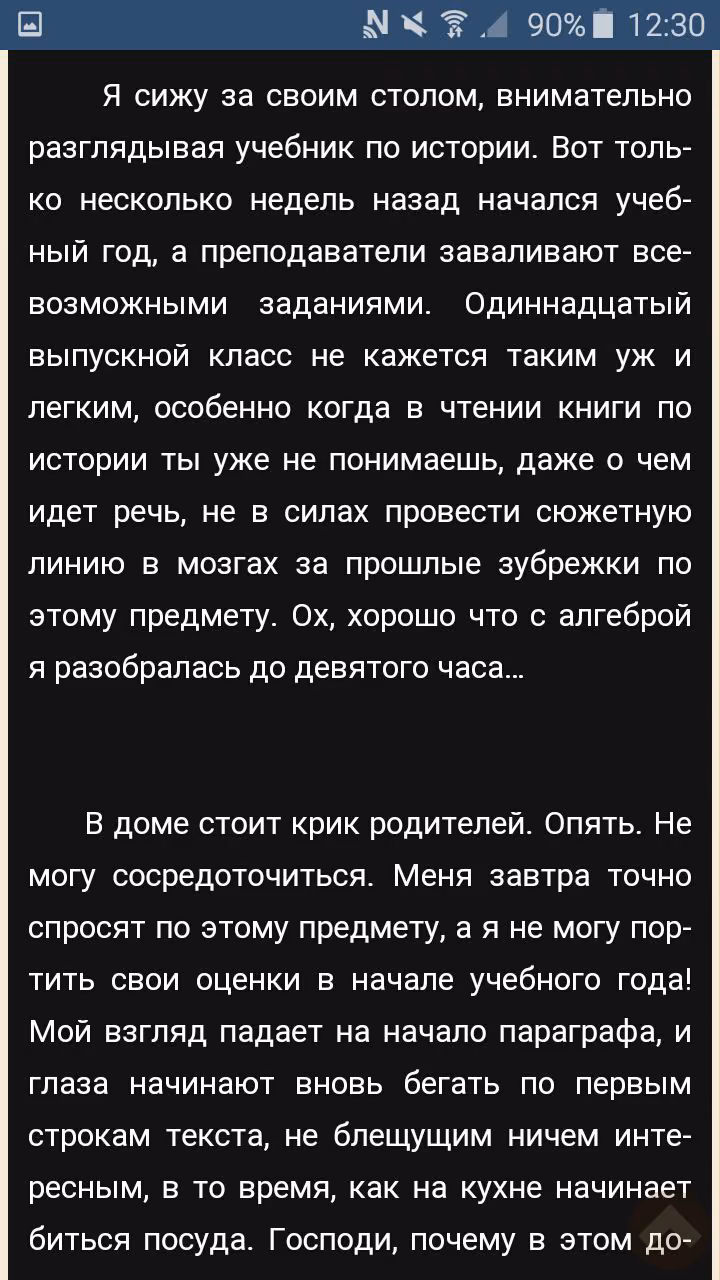242c49d11ecaf796291c9bbfeab12fa3.avif