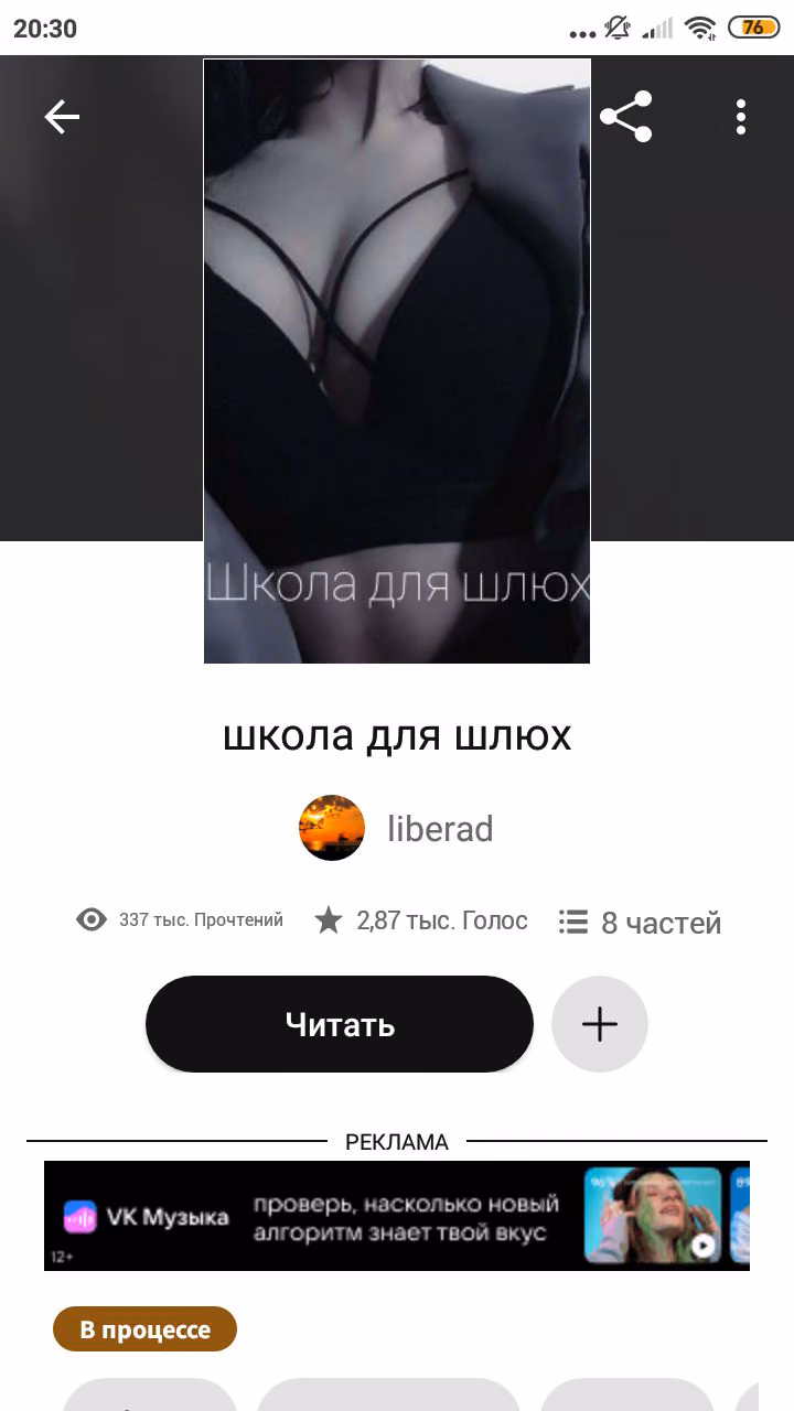 242cb2abf8d3e69f684e0b12fc0a00f9.avif
