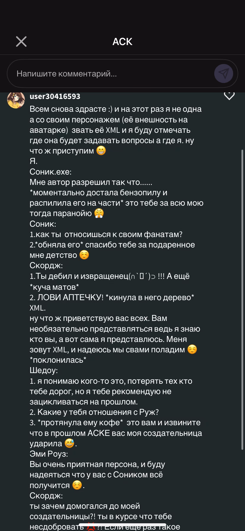 242d3fcfe91e42a069b6a356a5cdab43.jpg
