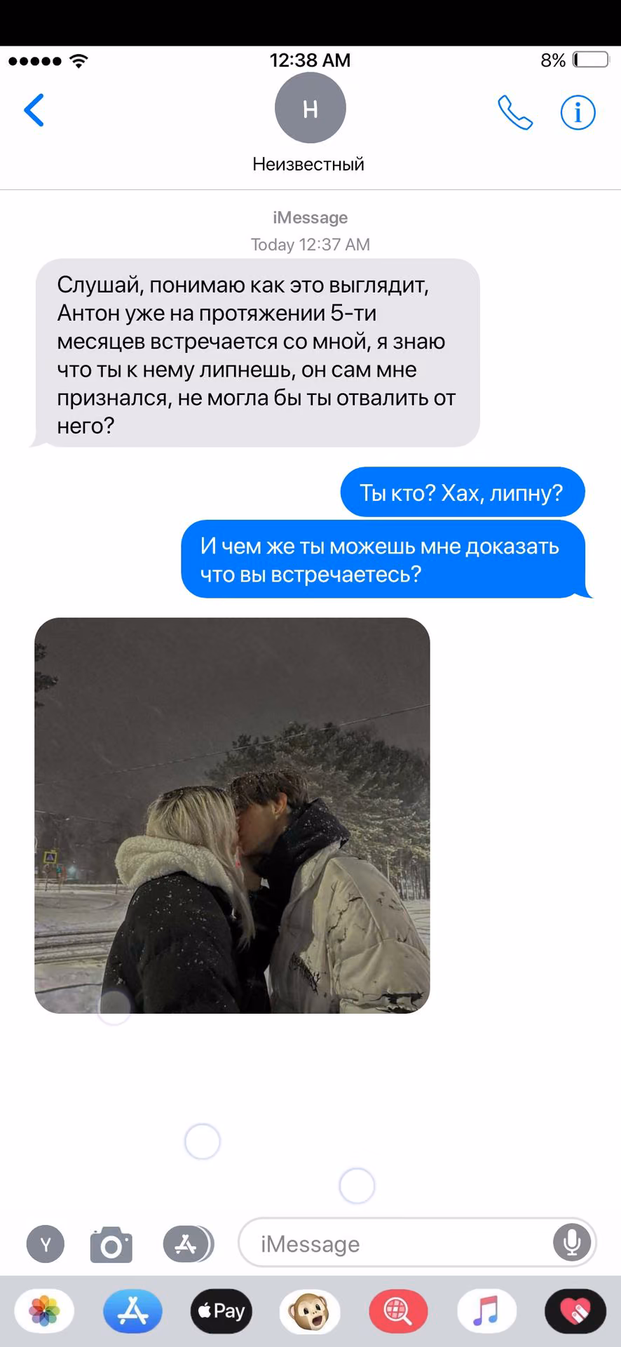 242e24124c541dfb57b724d9e7b9db5b.jpg
