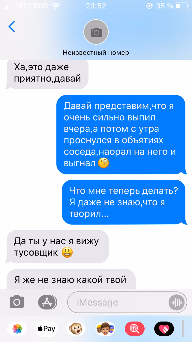 242f466dd6effcedfffef4f25df5848b.avif