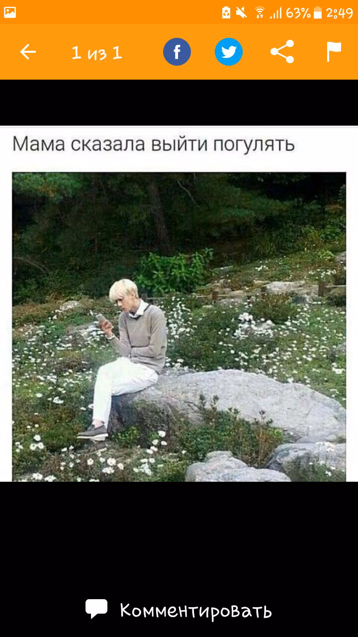 242f90bc75ba76d9f343a3be795bc1d6.jpg