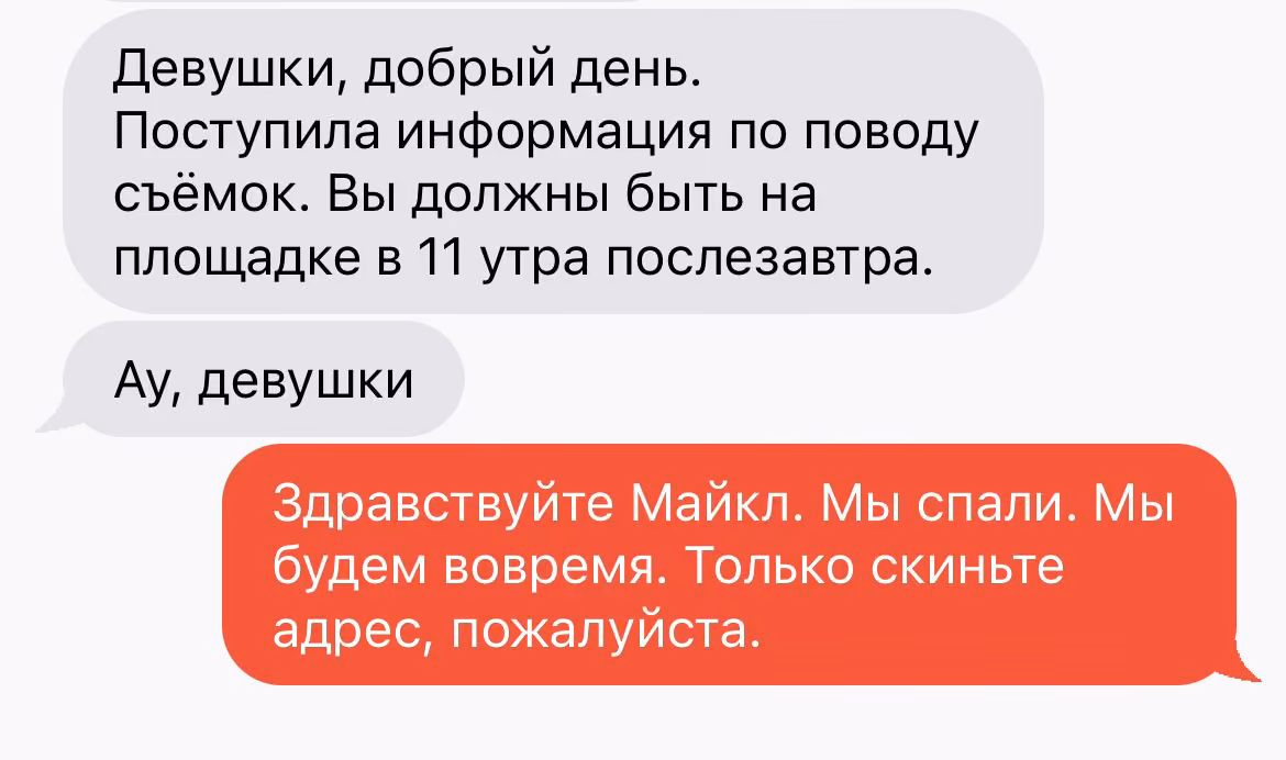 2432107e4899dd152f9ec785cce5df52.avif