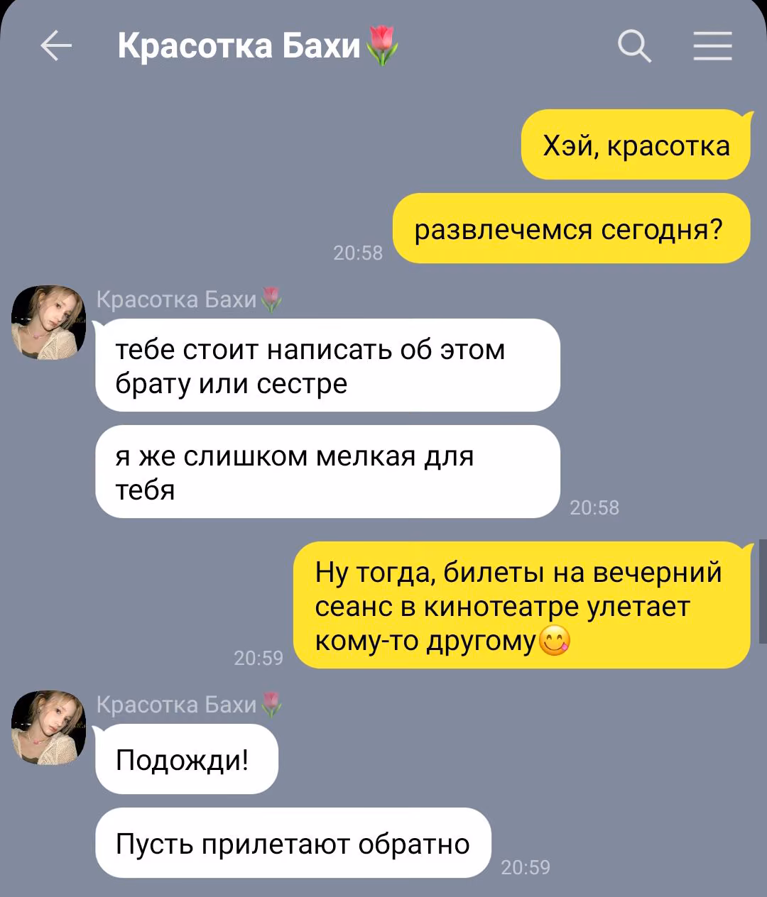 2432bb2e1bdd760159ed1a2cbf3e8158.avif