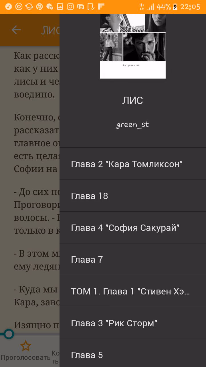 2433c0e63decb9be70a9b89f21f8089d.avif