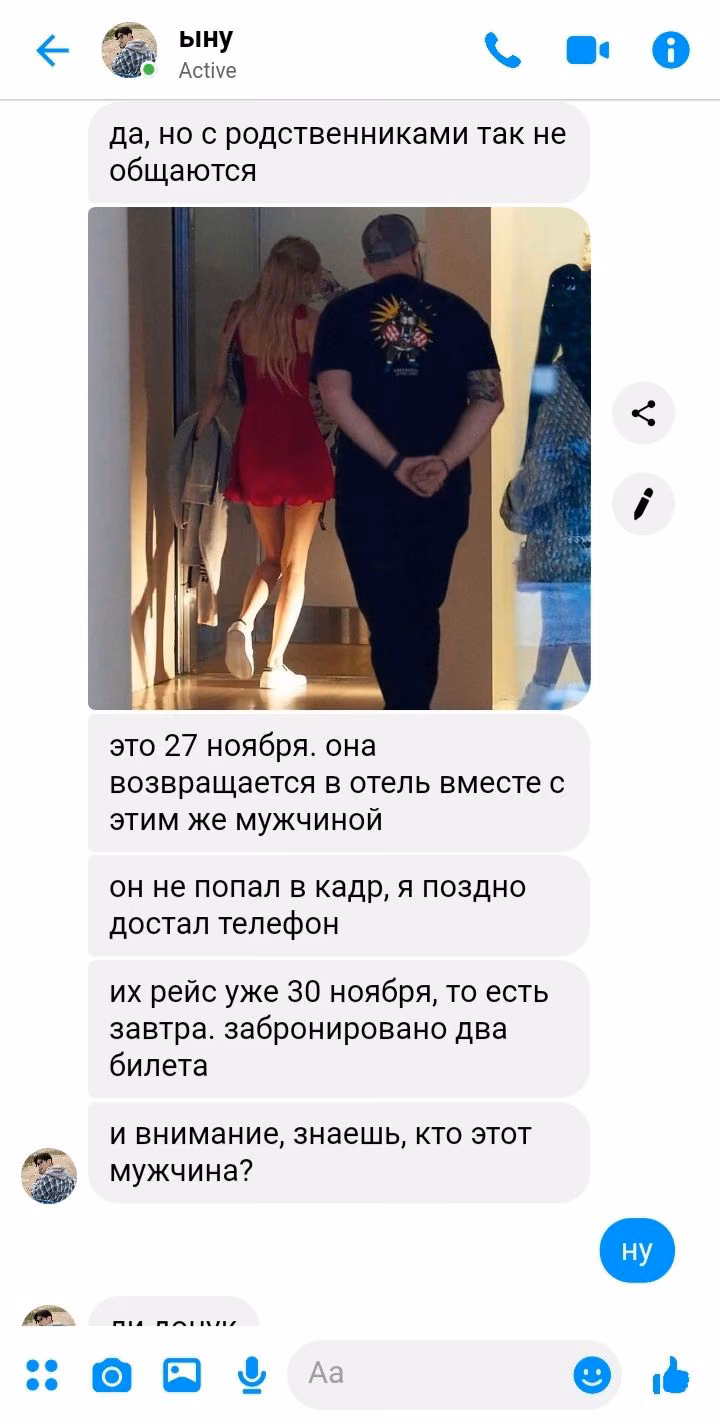 2433d920e7c1ede885b6c25bf47a2d81.jpg