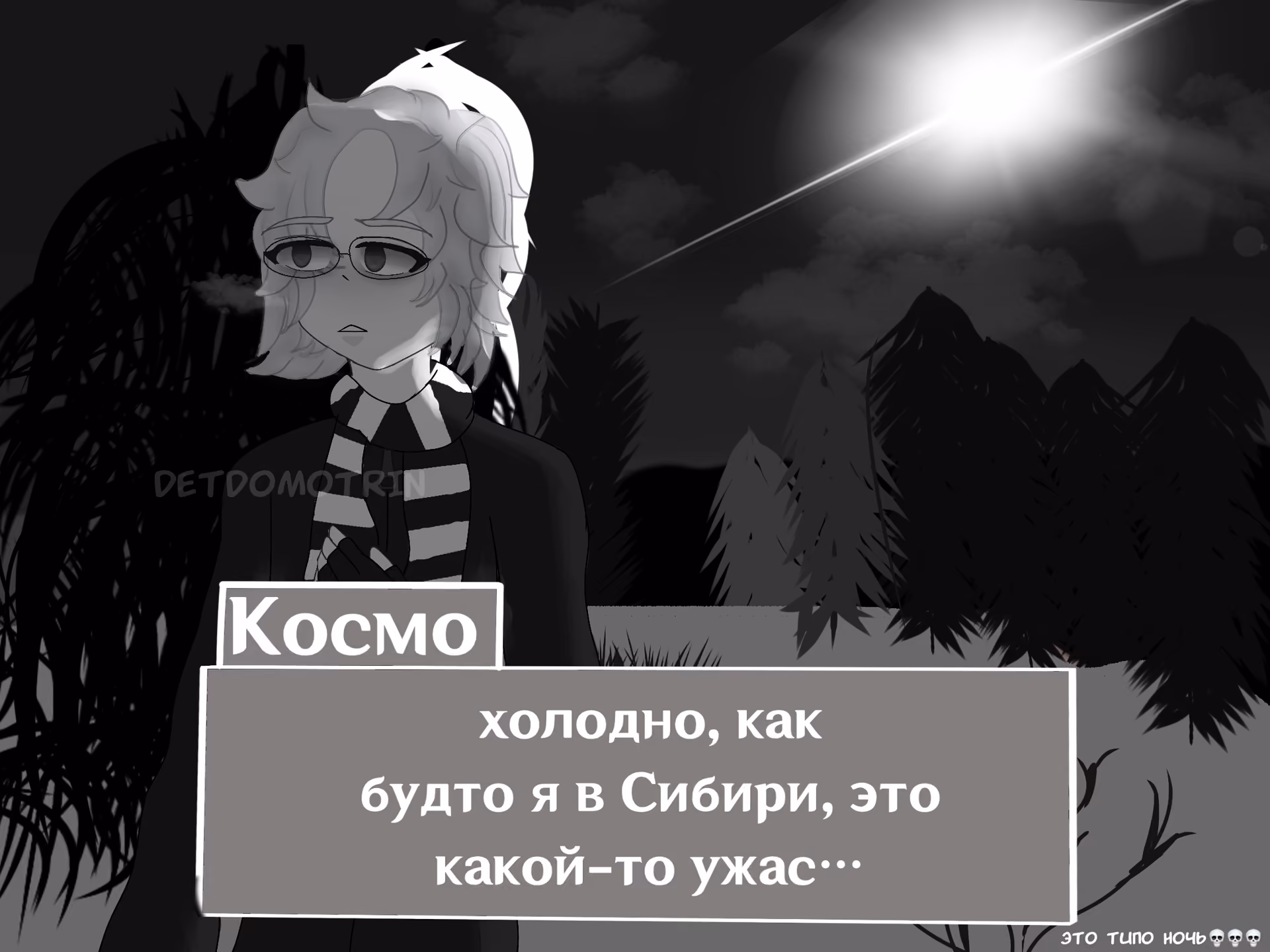 243438f630c2566e6c45aad8c589c61e.jpg
