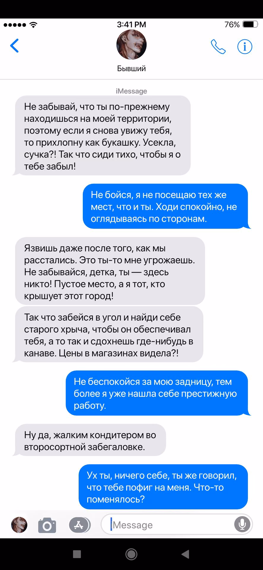 2434d3b95485681173fe7f0d30bd9c15.avif