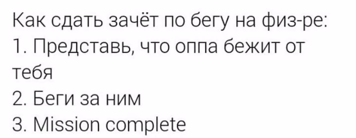 2437373a6a10abe0ae07c0e0a69d9cf4.avif