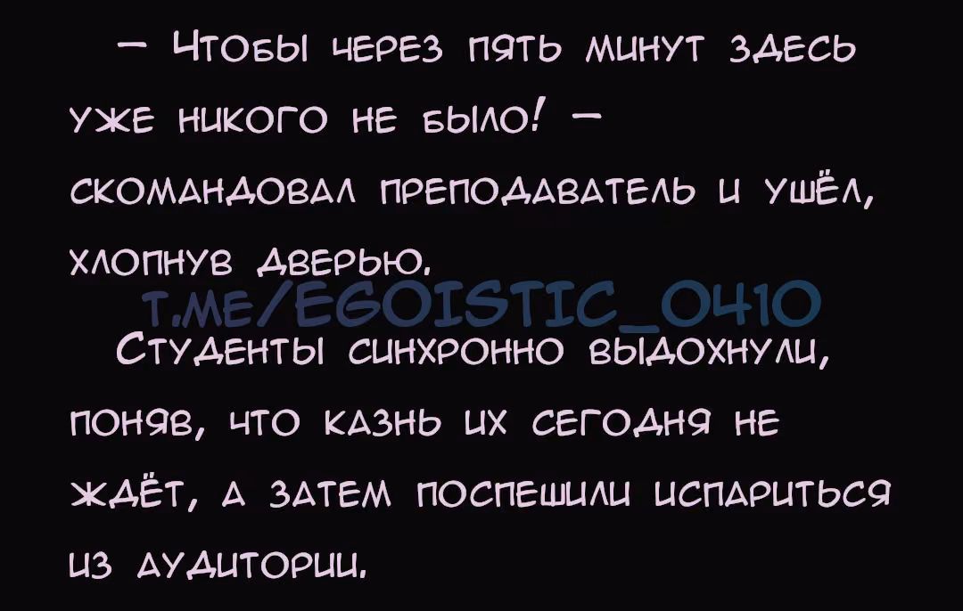 2437e8c8a4e7549682a576f4ba7e20ee.avif
