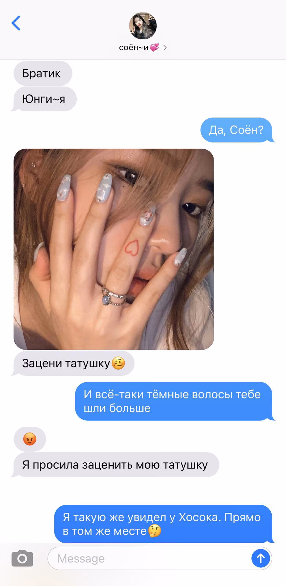 24383b5dbe870924e91bcbddd5d90512.avif